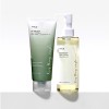 Anua Cleansing Duo