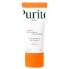 Daily Soft Touch Sunscreen