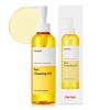 Pure Cleansing Oil