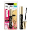 Heroine Make Long Up Mascara Super Waterproof