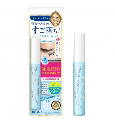 Heroine Make Speedy Mascara Remover