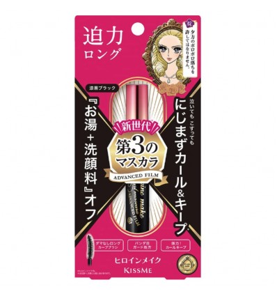 Heroine Make Long & Curl Mascara Advanced Film