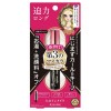 Heroine Make Long & Curl Mascara Advanced Film