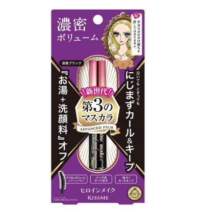 Heroine Make Volume & Curl Mascara Advanced Film