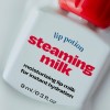 Lip Potion Steaming Milk