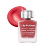 (Sugar Rose) Lip Potion Aqua Glow