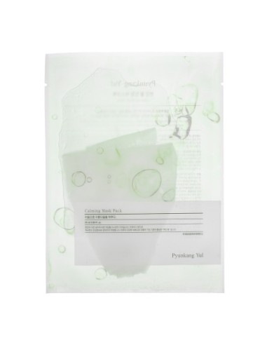 Calming Mask Pack