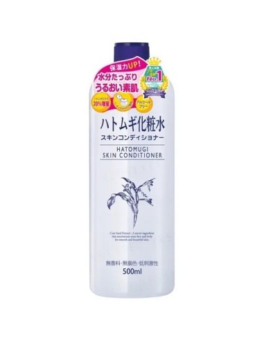 Hatomugi Skin Conditioner