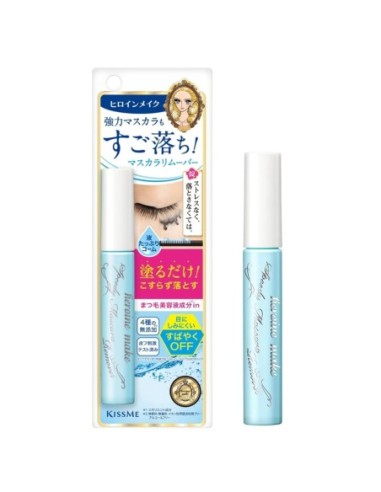 Heroine Make Speedy Mascara Remover