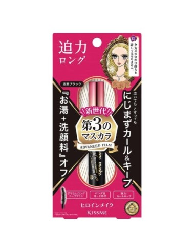 Heroine Make Long & Curl Mascara Advanced Film