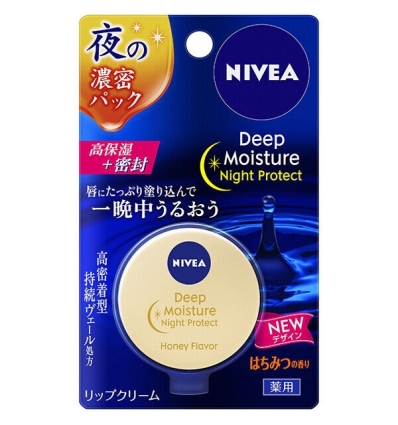 Nivea - (Honey) Deep Moisture Night Protect Lip Balm