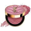*SOBRE PEDIDO* (44 Nude Lavalliere) Make Me Blush