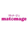 Matomage