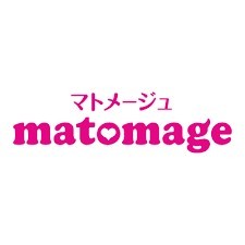 Matomage