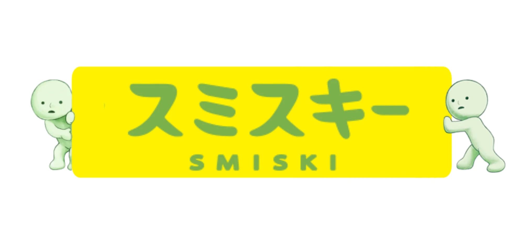 Smiski